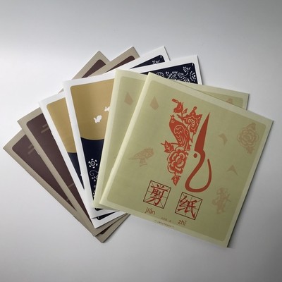 產(chǎn)品名稱六